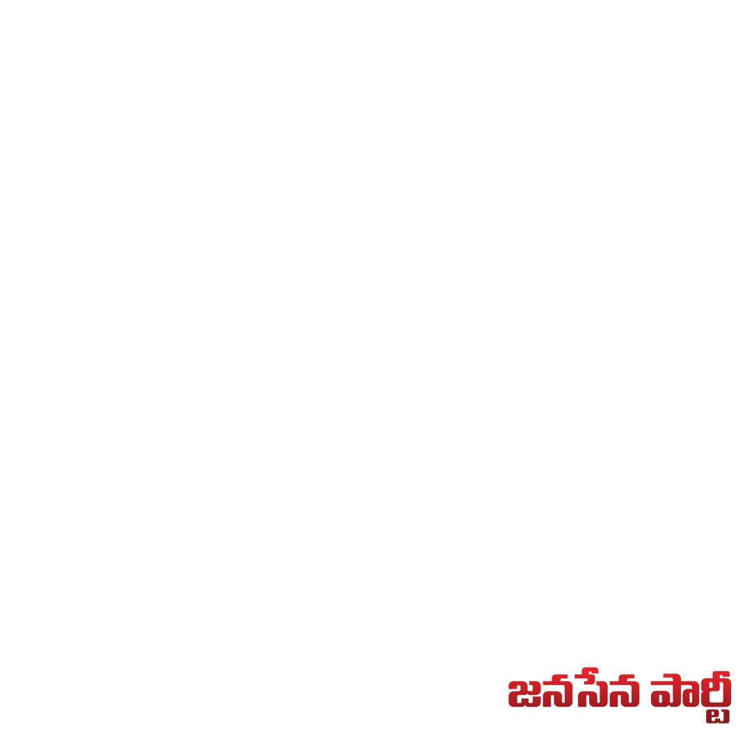 Frame 3