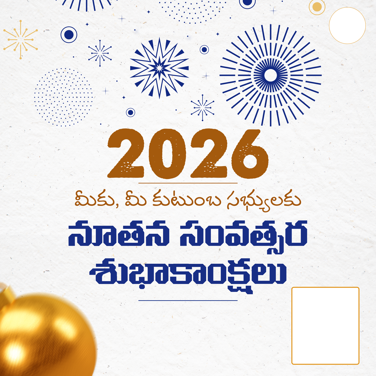 PSD New Year Template -Telugu LANGUAGE